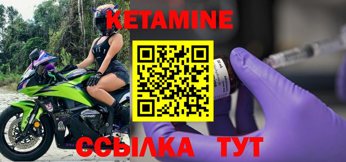 Амфетамин кристаллы  Кокаин  Alpha-PVP СК кристаллы  Вход с VPN  Братск  Бошки Шишки  Меф МЯУ МЯУ кристаллы  ГАШ 