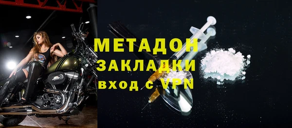 кокс Абаза