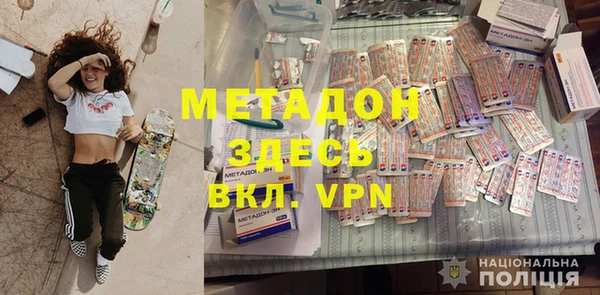 кокс Абаза