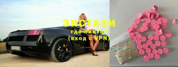 COCAINE Абинск