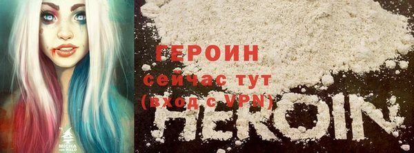 кокс Абаза