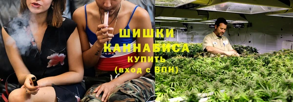 синтетический гашиш Абдулино