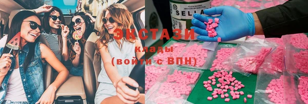 кокс Абаза