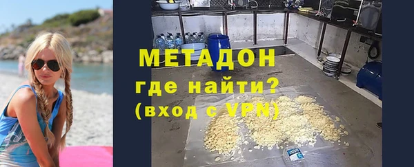 кокс Абаза