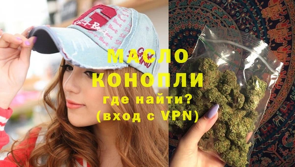 кокс Абаза