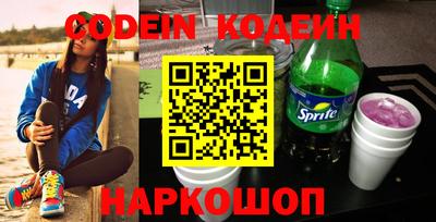 дмт Белорецк