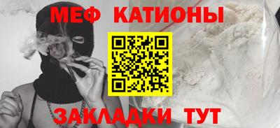 дмт Белорецк