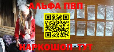 дмт Белорецк
