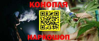 дмт Белорецк