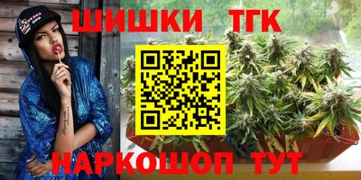 дмт Белорецк