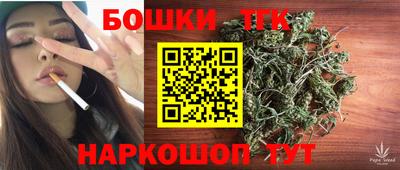 дмт Белорецк