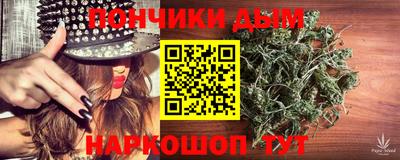 кокаин премиум Долгопрудный