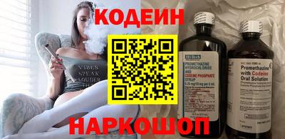 дмт Белорецк