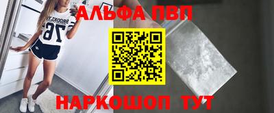 дмт Белорецк