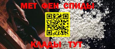 дистиллят марихуана Бердск