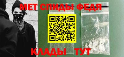 дистиллят марихуана Бердск