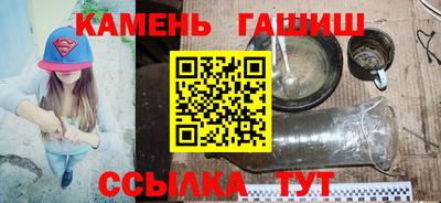 дмт Белорецк