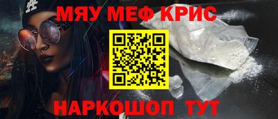 дмт Белорецк