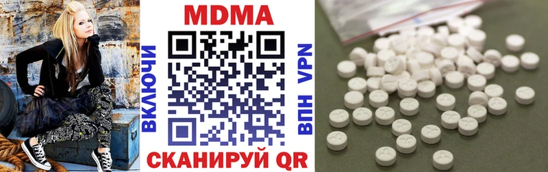 MDMA Molly  Братск 