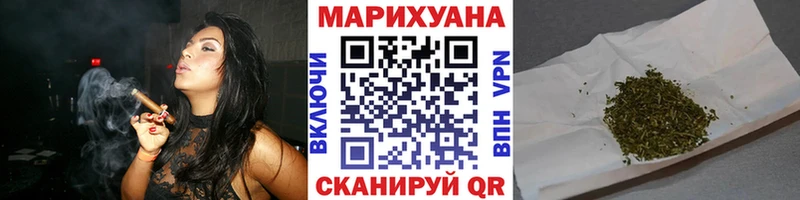 где можно купить наркотик  Братск  Конопля индика 
